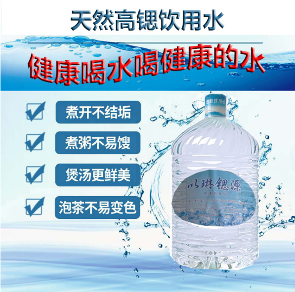 丹东以琳环保科技有限责任公司