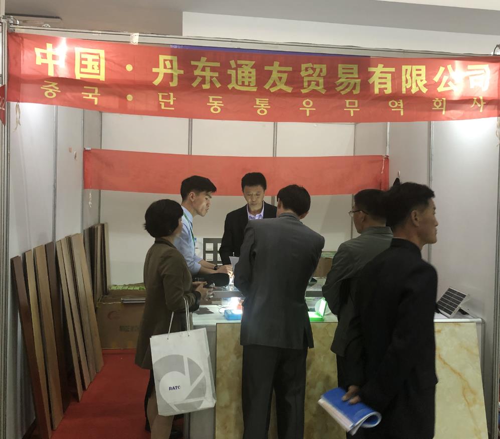 360截图20190716150607503.jpg