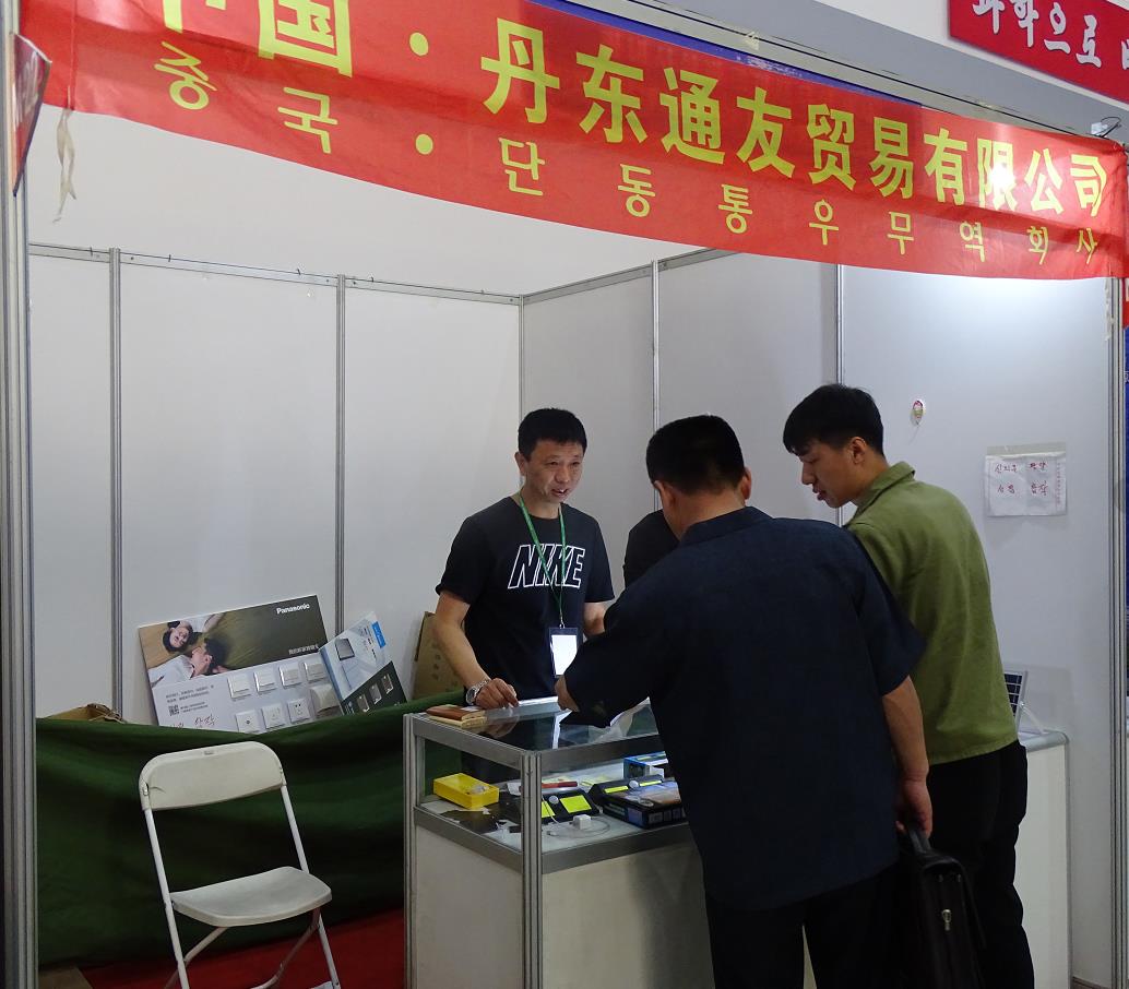 360截图20190716150741482.jpg