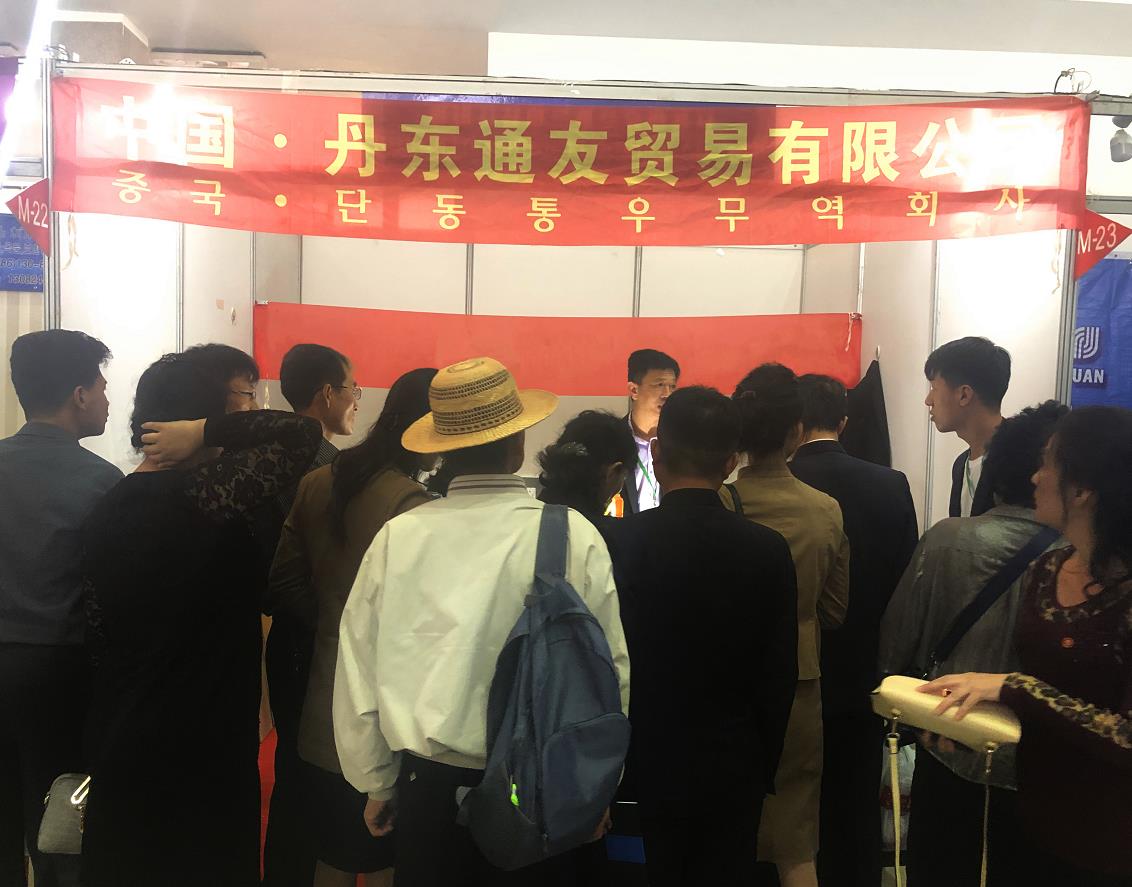 360截图20190716151738357.jpg
