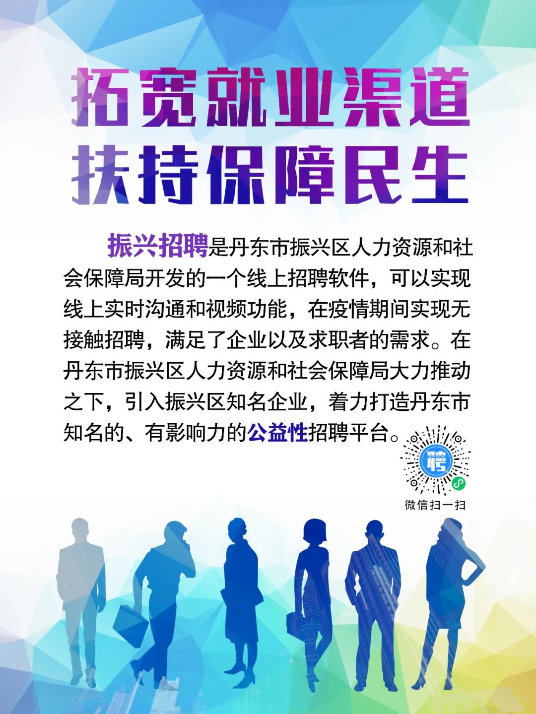 微信图片_20200820082735.jpg
