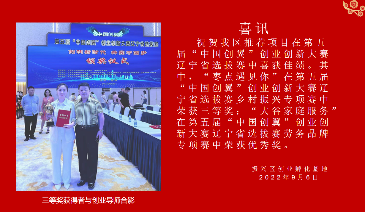 微信截图_20220907114125.png